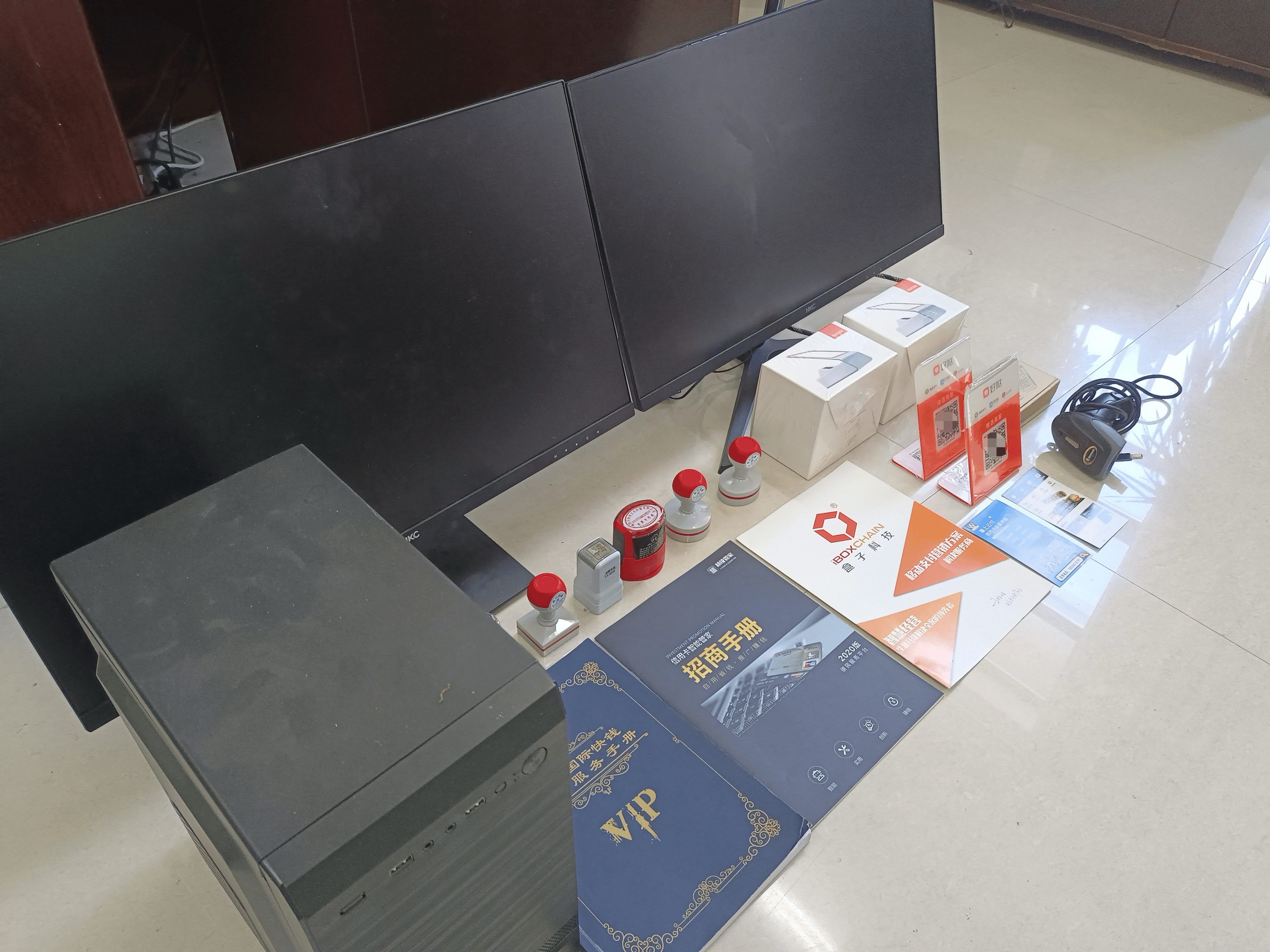 乌海最新医保套现的app方法分析(最方便真实的乌海医保套现的中介需要付刑事责任吗方法)