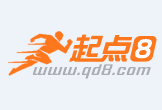 乌海最新联系高价回收药品电话方法分析(最方便真实的乌海怎么找药材收购商联系方式方法)